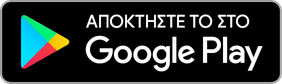 Get it on Google Play